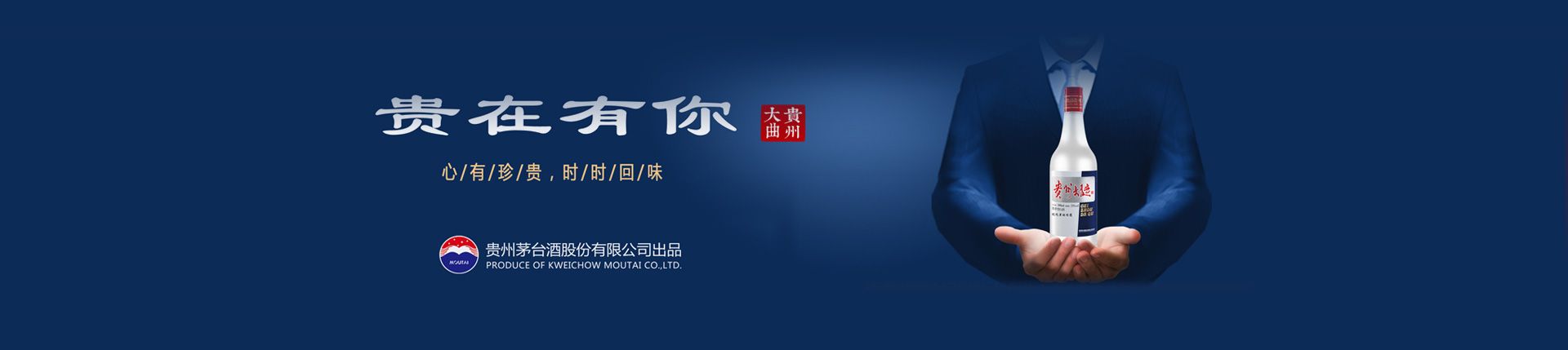 广西蓝带啤酒代理加盟