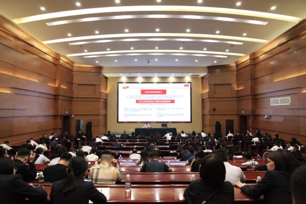 白金代理商